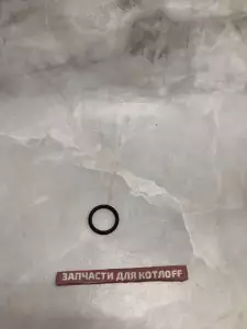 Уплотнение кольцевое для основного теплообменника Уплотнение кольцевое для основного теплообменника