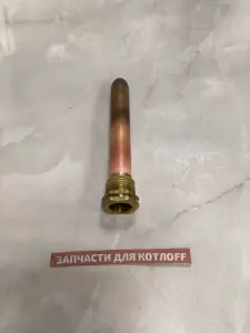 Трубка датчика Vaillant VK INT Трубка датчика Vaillant VK INT