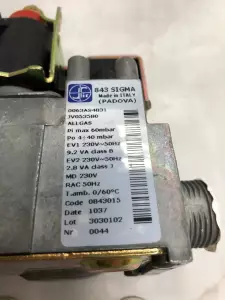 Газовая арматура Vaillant VK INT Газовая арматура Vaillant VK INT