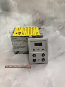 Дисплей Vaillant MAX plus Дисплей Vaillant MAX plus