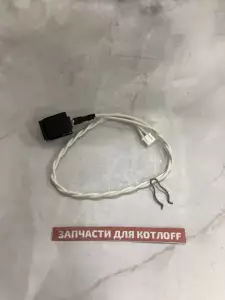  Датчик, с кабелем NTC Vaillant atmoMAG