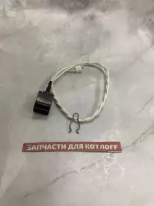 Датчик, с кабелем NTC Vaillant atmoMAG Датчик, с кабелем NTC Vaillant atmoMAG