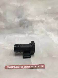 Датчик протока ГВС Baxi Датчик протока ГВС Baxi