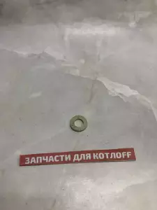 Уплотнение G3/8 BAXI Уплотнение G3/8 BAXI