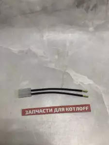  Проводка электрическая с разъемом Open Therm Baxi