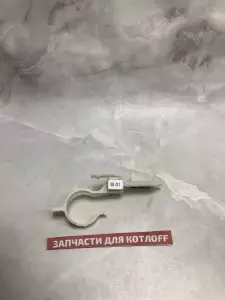Датчик Холла для котла Baxi 710976600 — купить недорого в Казани, цена, характеристики, отзывы в интернет-магазине Теплый мир Датчик Холла для котла Baxi 710976600 — купить недорого в Казани, цена, характеристики, отзывы в интернет-магазине Теплый мир