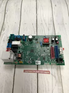Плата управления Protherm Гепард V20 (R1) Плата управления Protherm Гепард V20 (R1)
