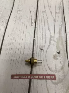 Датчик температуры NTC Леопард / Тигр / Пантера Датчик температуры NTC Леопард / Тигр / Пантера