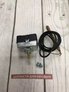 Термостат рабочий Protherm Медведь / Скат / Тигр Термостат рабочий Protherm Медведь / Скат / Тигр