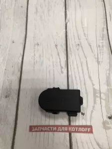 Датчик протока ГВС Protherm Леопард / Пантера Датчик протока ГВС Protherm Леопард / Пантера