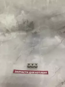 Электрический разъем - 6,3мм Protherm Леопард / Тигр / Медведь Электрический разъем - 6,3мм Protherm Леопард / Тигр / Медведь