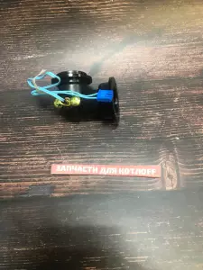 Фитинг контура отопления угловой Navien Deluxe / Ace / Atmo Фитинг контура отопления угловой Navien Deluxe / Ace / Atmo