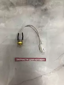  Термостат перегрева Baxi Ampera