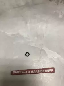 Прокладка крана подпитки Navien Deluxe / Ace / Atmo — фото 2 Прокладка крана подпитки Navien Deluxe / Ace / Atmo — фото 2