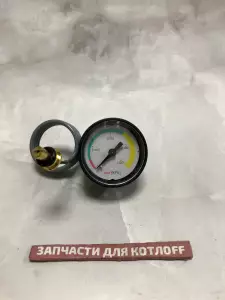  Манометр Navien Deluxe / Ace / Atmo