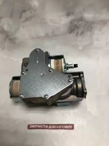  Арматура газовая Navien Ace / Atmo