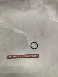 Кольцо теплообменника упорное металлическое Navien Deluxe / Ace / Atmo Кольцо теплообменника упорное металлическое Navien Deluxe / Ace / Atmo