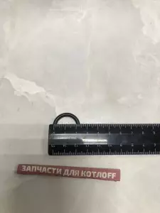 Уплотнение вторичного теплообменника Baxi ECO Nova / Classic Уплотнение вторичного теплообменника Baxi ECO Nova / Classic