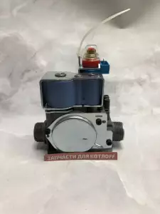 Газовый клапан Bosch Gaz 7000 Газовый клапан Bosch Gaz 7000