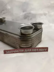  Теплообменник пластинчатый для 2.20 Arderia