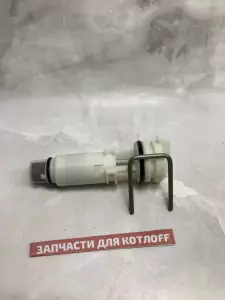  Датчик протока Bosch & Buderus