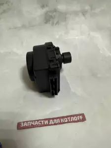 Двигатель 3-х ходового клапана VIESSMANN Vitopend Двигатель 3-х ходового клапана VIESSMANN Vitopend