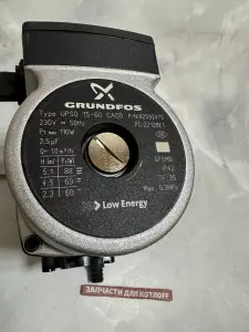  Циркуляционный насос 15-60 UPS VIESSMANN EON