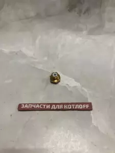 Втулка трехходового клапана Baxi Nuvola Втулка трехходового клапана Baxi Nuvola