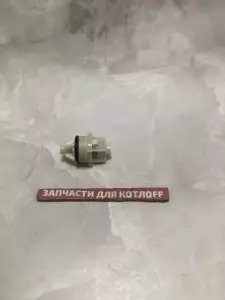 Байпасс Protherm Гепард, Рысь, Ягуар Байпасс Protherm Гепард, Рысь, Ягуар