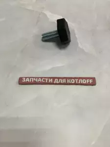 Ножка Protherm Медведь KLOM KLZ Ножка Protherm Медведь KLOM KLZ
