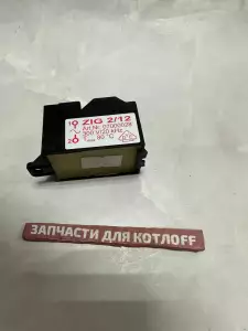Трансформатор розжига Protherm Гепард/Пантера/Рысь Трансформатор розжига Protherm Гепард/Пантера/Рысь