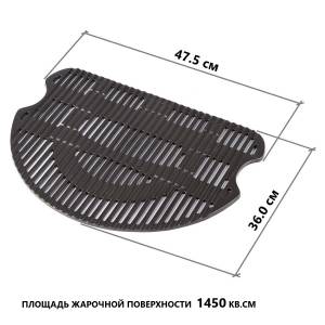 Газовый гриль O-GRILL 900MT bicolor black-cream + адаптер А Газовый гриль O-GRILL 900MT bicolor black-cream + адаптер А