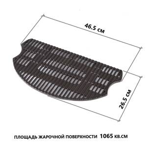 Газовый гриль O-GRILL 500MT black + адаптер А Газовый гриль O-GRILL 500MT black + адаптер А