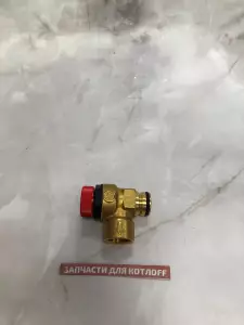 Клапан предохранительный 3 бар Baxi ECO Nova / Classic — фото 2 Клапан предохранительный 3 бар Baxi ECO Nova / Classic — фото 2