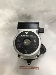  Насос циркуляционный Baxi LUNA-3 COMFORT HT