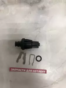 Датчик давления воды, аналог 0020059717А, совместим с 0020059717 Vaillant TEC Датчик давления воды, аналог 0020059717А, совместим с 0020059717 Vaillant TEC
