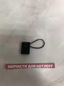 Конфигуратор платы BAXI Конфигуратор платы BAXI