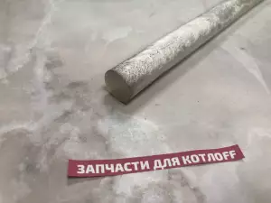 Анод магниевый D26X365 с пробкой 3/4Нр BAXI — фото 3 Анод магниевый D26X365 с пробкой 3/4Нр BAXI — фото 3