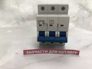 Выключатель автоматический BAXI Ampera 16A — фото 3 Выключатель автоматический BAXI Ampera 16A — фото 3
