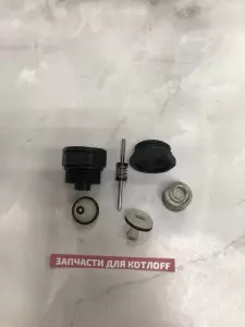 Гидроблок пласт.- выход (шток 3ходового+насадка 3ходового), аналог 0020118196А, совместим с 0020118196 Protherm Гепард, Рысь, Ягуар Гидроблок пласт.- выход (шток 3ходового+насадка 3ходового), аналог 0020118196А, совместим с 0020118196 Protherm Гепард, Рысь, Ягуар