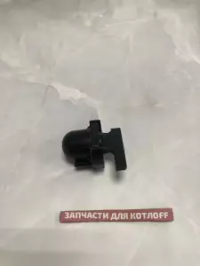 Датчик аквасенсора, аналог 0020197555А, совместим с 0020197555 PROTHERM Lynx, Пантера