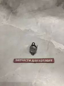 Термостат 76-65 град. Термостат 76-65 град.