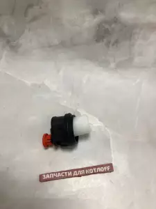 Автоматический воздухоотводчик с уплотнением для котлов Ariston Автоматический воздухоотводчик с уплотнением для котлов Ariston