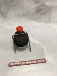 Автоматический воздухоотводчик с уплотнением для котлов Ariston Автоматический воздухоотводчик с уплотнением для котлов Ariston