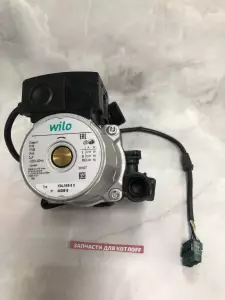 Насос, аналог 0020213167А, совместим с 0020213167 VAILLANT Насос, аналог 0020213167А, совместим с 0020213167 VAILLANT