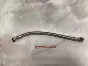 Труба гибкая расширительного бака Bosch / Buderus 87186436230 для котлов Труба гибкая расширительного бака Bosch / Buderus 87186436230 для котлов