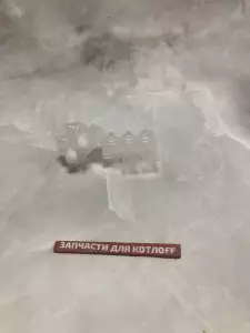 Кабельный зажим, компл. Vaillant atmoTEC / turboTEC Кабельный зажим, компл. Vaillant atmoTEC / turboTEC