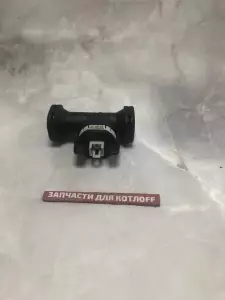 Датчик, Vortex Vaillant DN10 Датчик, Vortex Vaillant DN10