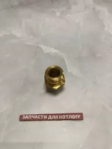Ниппель, Насос-вход G3/4 Vaillant turboFIT Ниппель, Насос-вход G3/4 Vaillant turboFIT