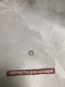  Прокладка прямоуг. сечения, (x1кольцо) VAILLANT